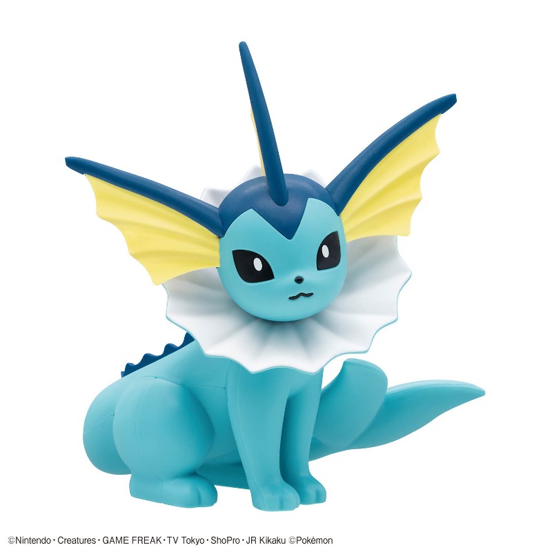 Bandai Original Pokemon 1/144  - Model Kit Kyogre recension och pris