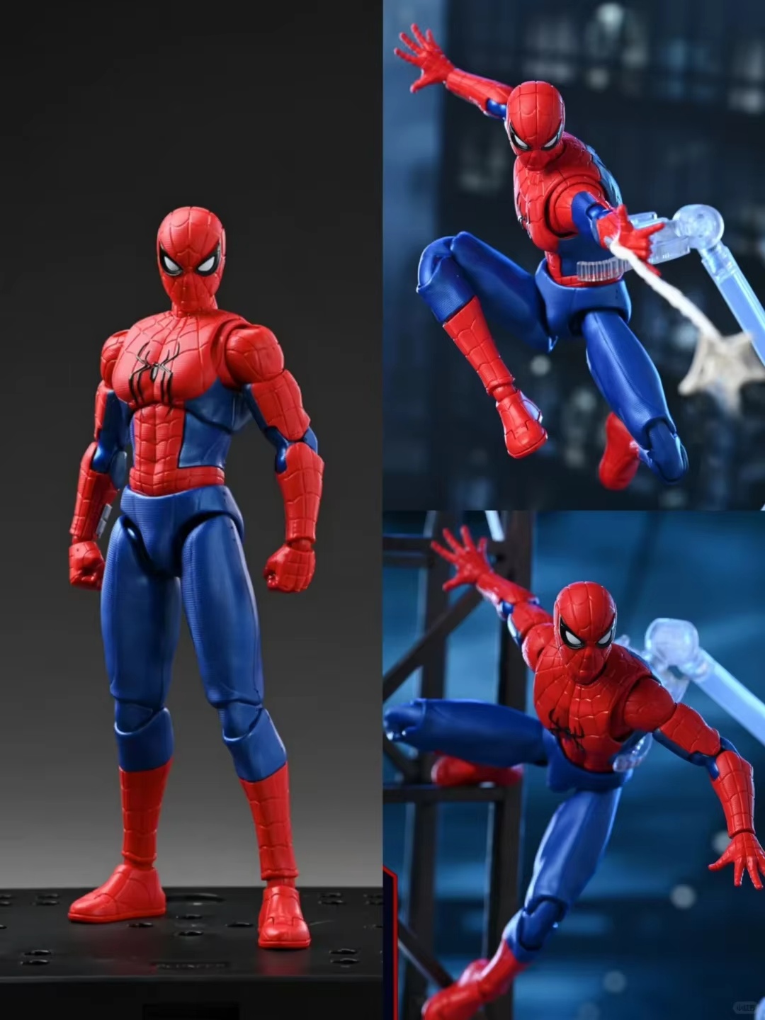 In Stock Spider-Man Champion C - Model Kit Spiderman recension och pris