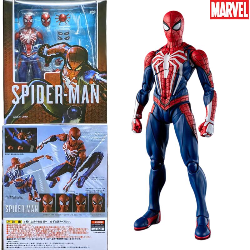 SHF Spider‑Man PS4 Advanced Su - Model Kit Spiderman recension och pris
