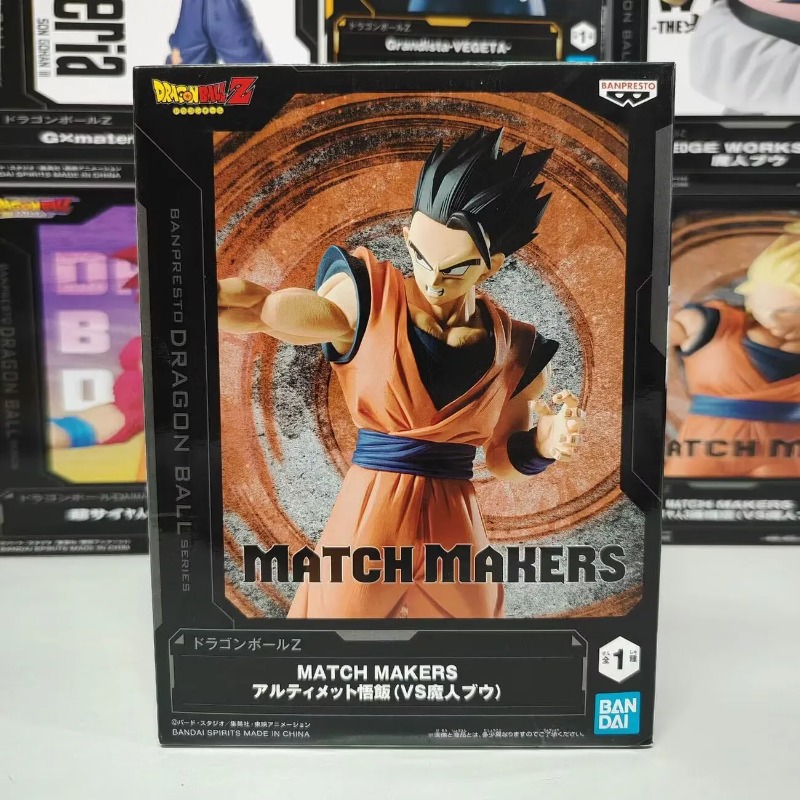 Bandai Garage Kit Dragon Ball  - Model Kit Japan recension och pris