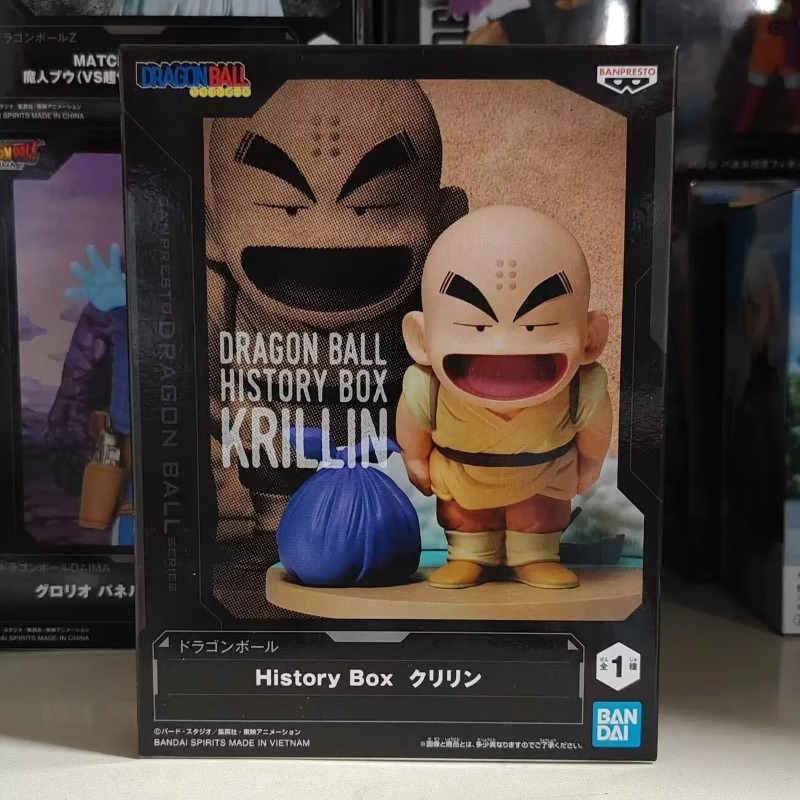 Bandai Garage Kit Dragon Ball  - Model Kit Japan recension och pris