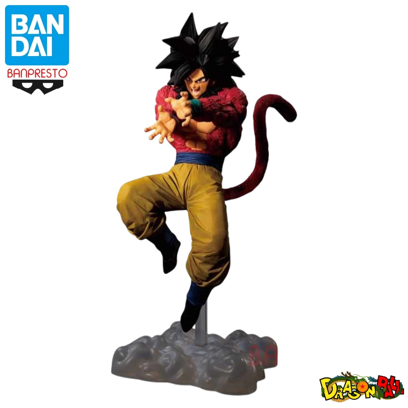 Bandai Original In Stock Banpr - Model Kit Vegeta recension och pris