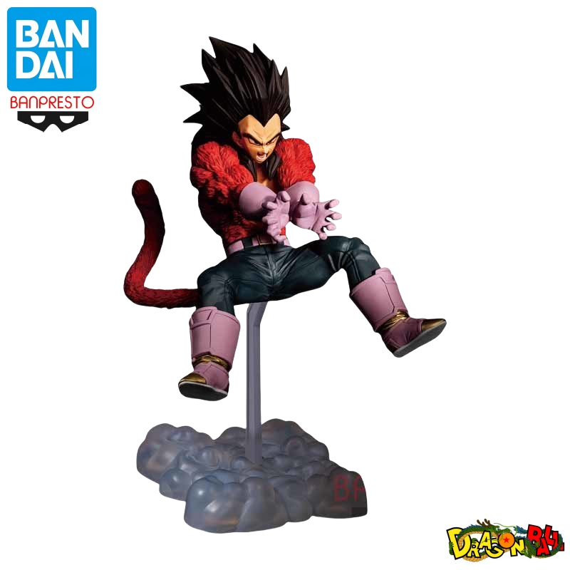 Bandai Original In Stock Banpr - Model Kit Vegeta recension och pris