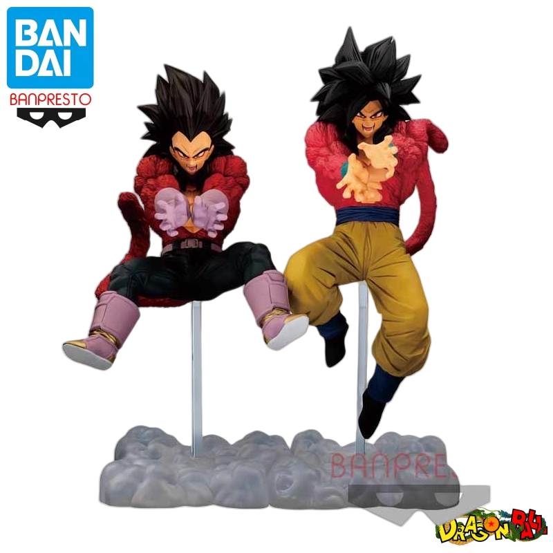 Bandai Original In Stock Banpr - Model Kit Vegeta recension och pris