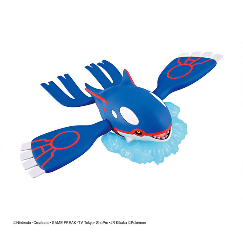Bandai Pokemon Model Kit Evolu - Model Kit Kyogre recension och pris