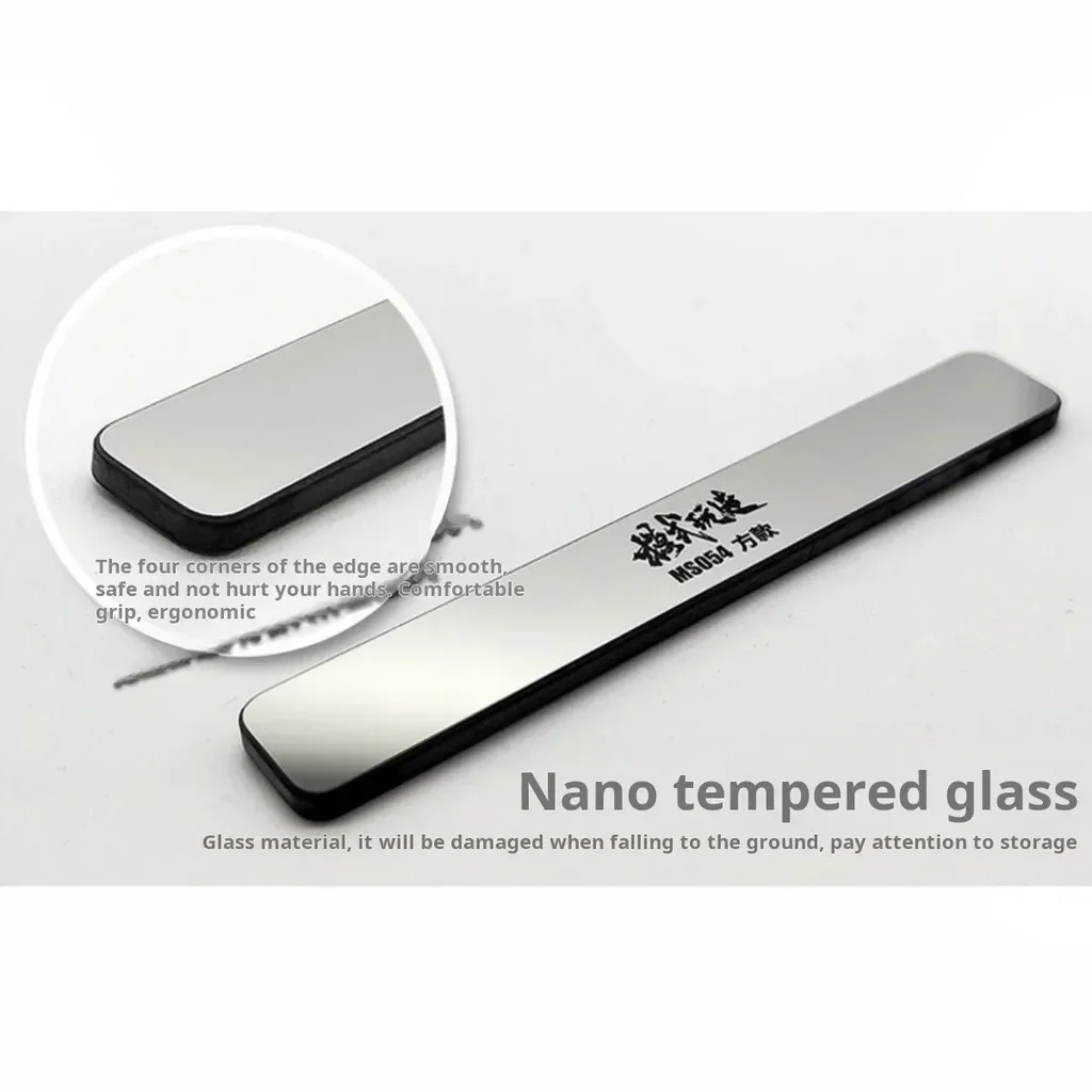 MS054 13.5x90mm Model Mirror P - Metallic Paint Set recension och pris