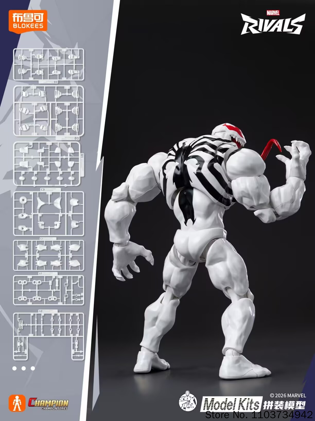 Blokees Daredevil Anti-Venom S - Model Kit Spiderman recension och pris
