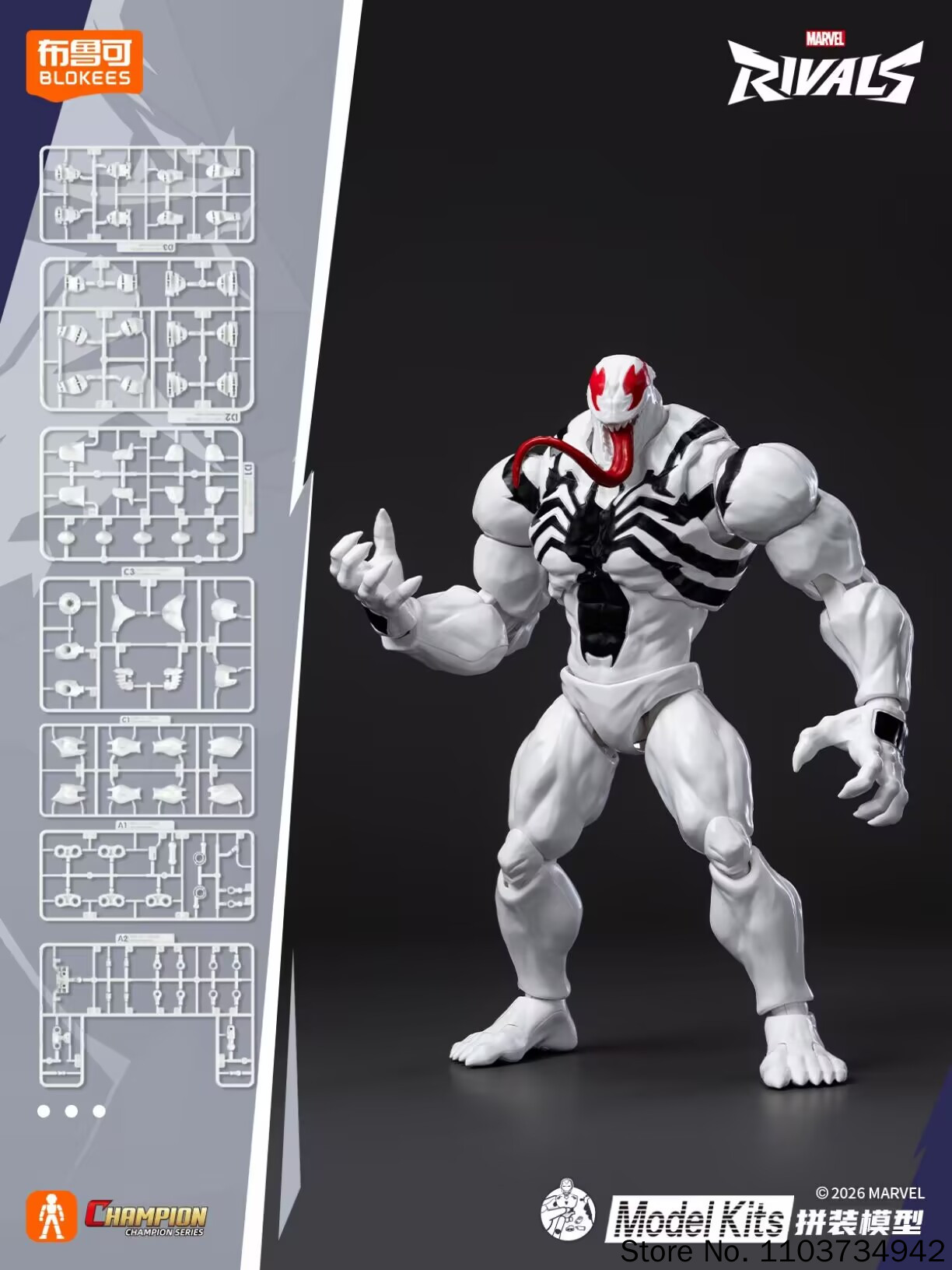 Blokees Daredevil Anti-Venom S - Model Kit Spiderman recension och pris