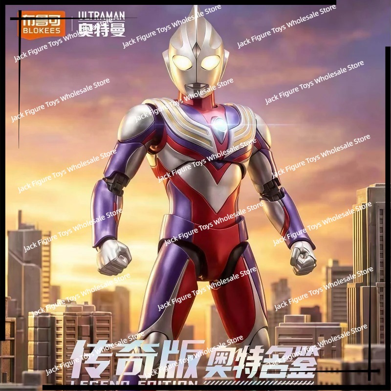 New Blokees Ultraman Tiga Lege - Model Kit Japan recension och pris