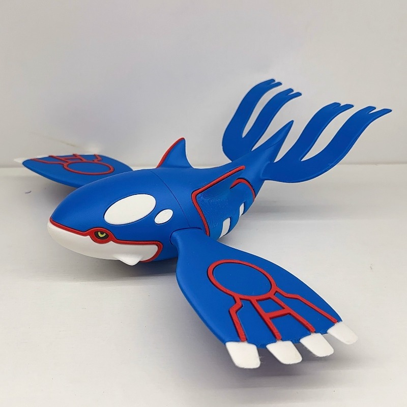 21cm New Pokemon Kyogre Game P - Model Kit Kyogre recension och pris