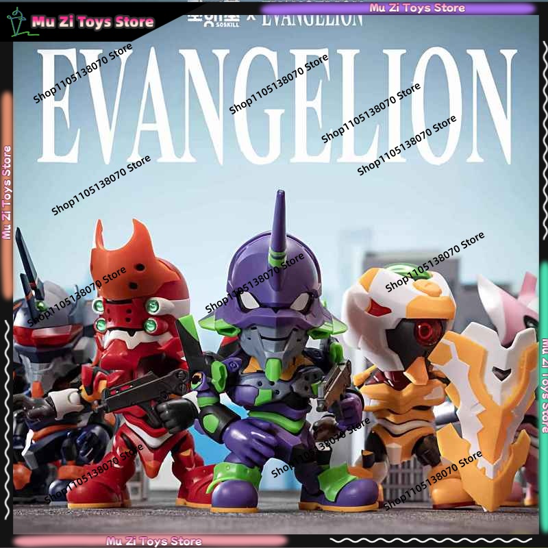 Soskill Evangelion Q Version A - Model Kit Japan recension och pris