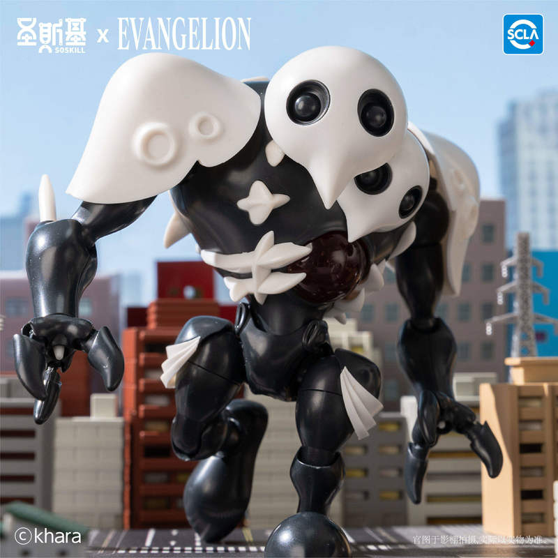 Soskill Evangelion Q Version A - Model Kit Japan recension och pris