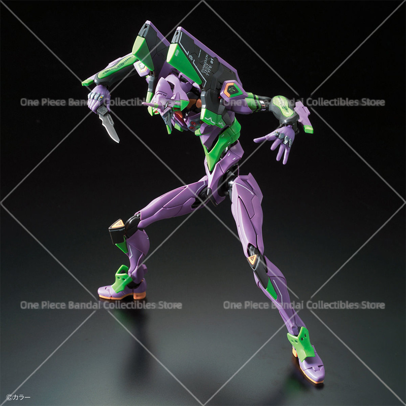 Bandai Original Genuine Figure - Model Kit Evangelion Bandai recension och pris