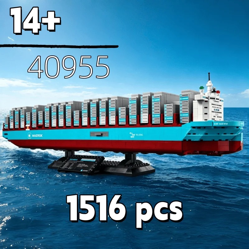 New 2026 Dual-Fuel Container V - Model Kit Companies recension och pris