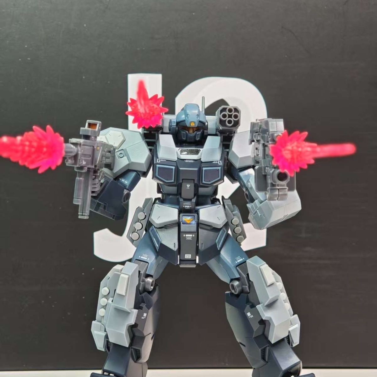 BAOBAO Model HG 1/144 Assembly - Model Kit Japan recension och pris