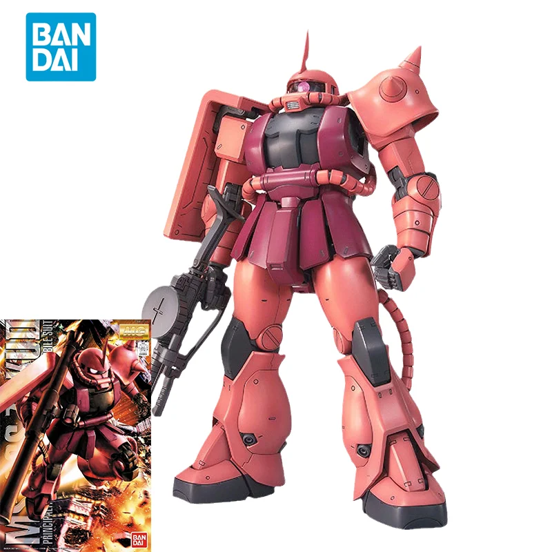 Bandai Original GUNDAM Anime M - Model Kit Gundam Hg recension och pris